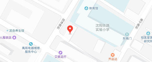 沈阳市硅胶厂有限公司